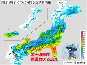 あすは広く警報級大雨恐れ　四国～関東で雨量増える　元台風12号の熱帯低気圧の影響