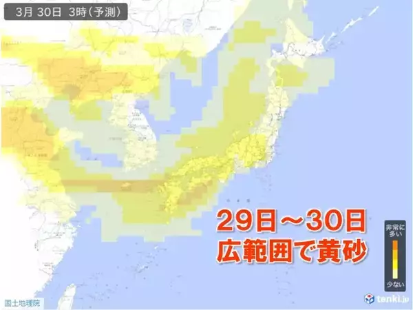 「29日～30日「黄砂」飛来　九州から北海道の広い範囲に影響か　視程5キロ未満も」の画像