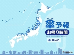 18日　お帰り時間の傘予報　日本海側は大雪　交通障害に警戒　沖縄も雨具が必要に