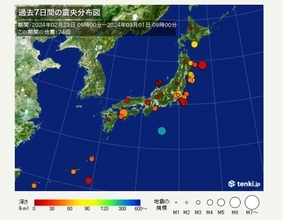 地震回数　昨日から千葉県東方沖を震源とする地震が多発　日頃から備えを