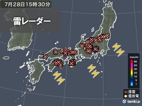 あちらこちらでカミナリ雲発達中　夜にかけて「非常に激しい」雨に注意