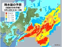 関東　これから激しい雨や雷雨のピーク　大雨による土砂災害や低い土地の浸水に警戒