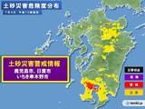 「九州　ここ数日の総雨量600ミリ超で地盤緩む　あす5日は九州北部・南部で再び大雨」の画像1