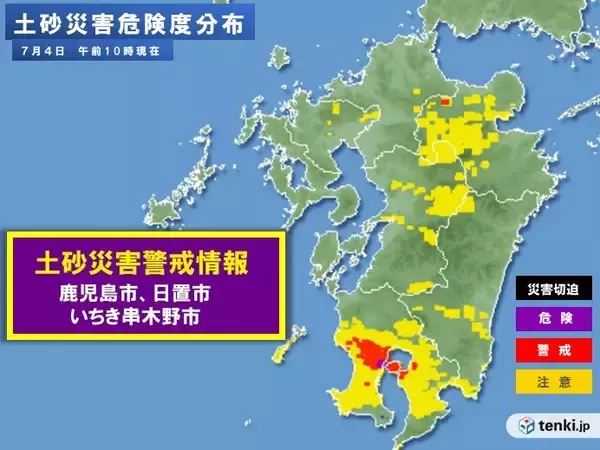 「九州　ここ数日の総雨量600ミリ超で地盤緩む　あす5日は九州北部・南部で再び大雨」の画像