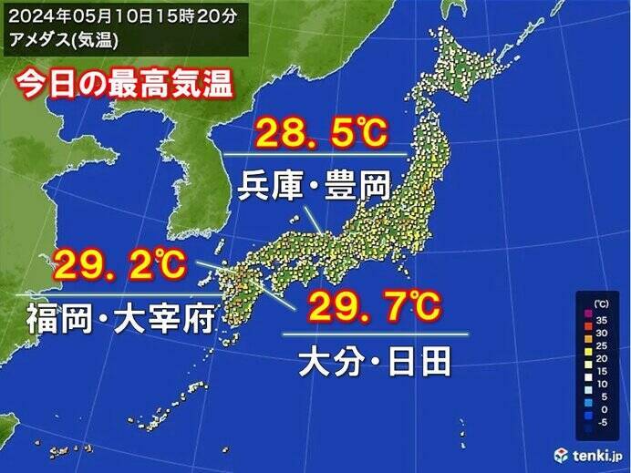 激しい寒暖差　11日(土)は内陸部を中心に真夏日も　熱中症・紫外線対策を