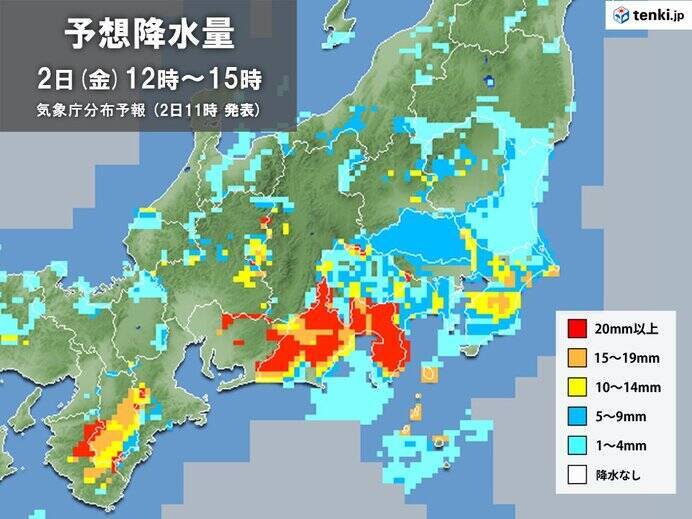 2日金曜　関東で雨雲発達中　午後も南部を中心に雨や雷雨　帰宅時間に傘が必要な所も