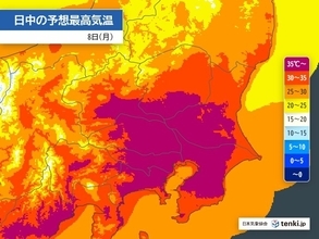 都心で35℃以上の猛暑日　午後は関東内陸で40℃も　危険な暑さに警戒