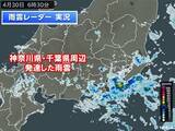 「関東　今日30日は昼頃まで強雨も　5月のスタートは雨でヒンヤリ　寒暖差にも注意」の画像1