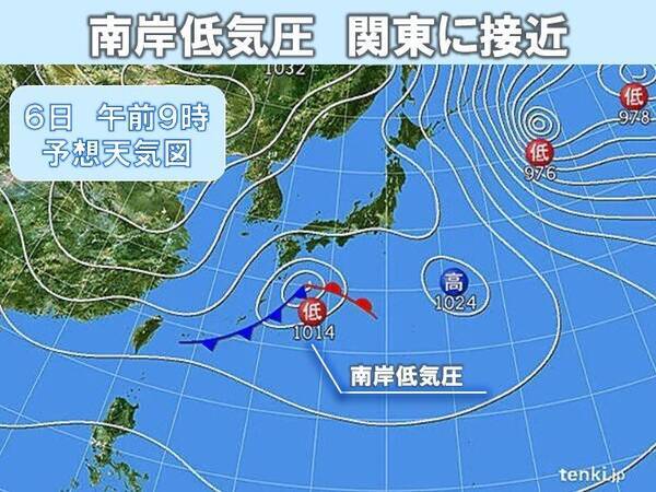 6日から7日に関東で雪の可能性　カギとなる南岸低気圧とは?