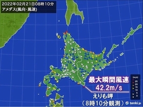 北海道で最大瞬間風速40メートル超を観測　暴風雪に警戒
