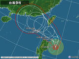 「続々と3つ目発生　トリプル台風の日本への影響は?」の画像2
