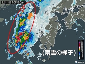 九州　1日は長崎県で土砂災害警戒　来週4日頃、九州南部は大雨のおそれ