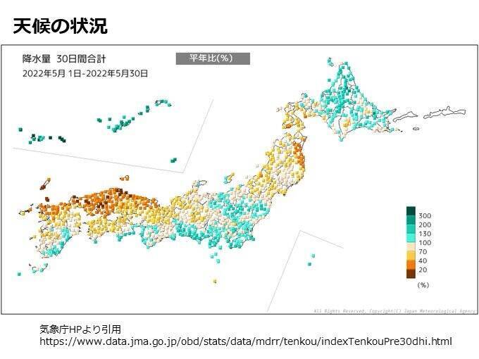まるで梅雨のようだった5月　沖縄は記録的大雨　6月の梅雨入りと暑さは?