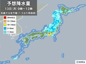 きょう13日　東・北日本　落雷や突風・急な強い雨に注意　雷や竜巻から身を守るには