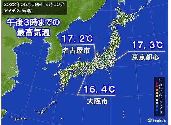 気温ダウン 東京都心は1週間ぶり 名古屋や大阪は8日ぶりに 未満 22年5月9日 エキサイトニュース