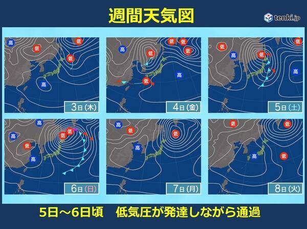 5日 6日頃 北海道や東北を中心に荒れた天気に 一時的に寒さが戻る 22年3月1日 エキサイトニュース