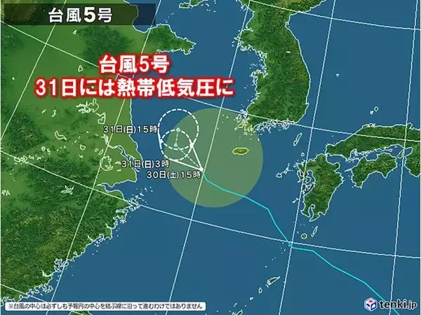 台風5号　あす31日には熱帯低気圧に　来週は湿った空気が入る北日本で大雨