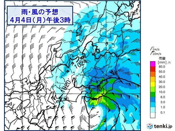 2週間天気 あす4日は関東などで花散らしの雨 桜前線は東北まで北上 22年4月3日 エキサイトニュース 2週間天気 あす4日は関東などで花散らしの雨 桜前線は東北まで北上 22年4月3日 エキサイトニュース
