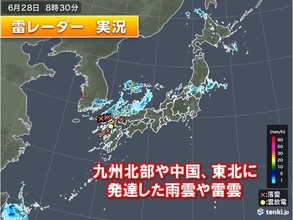 西日本に発達した雨雲や雷雲　46都道府県に「雷注意報」発表　落雷など注意