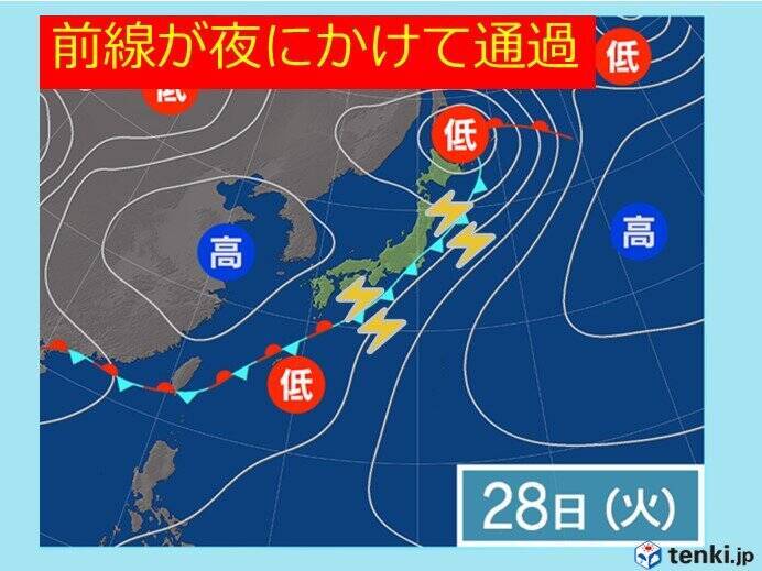 関西　週明けは雨　28日(火)は警報級の大雨の恐れ　早めの備えを