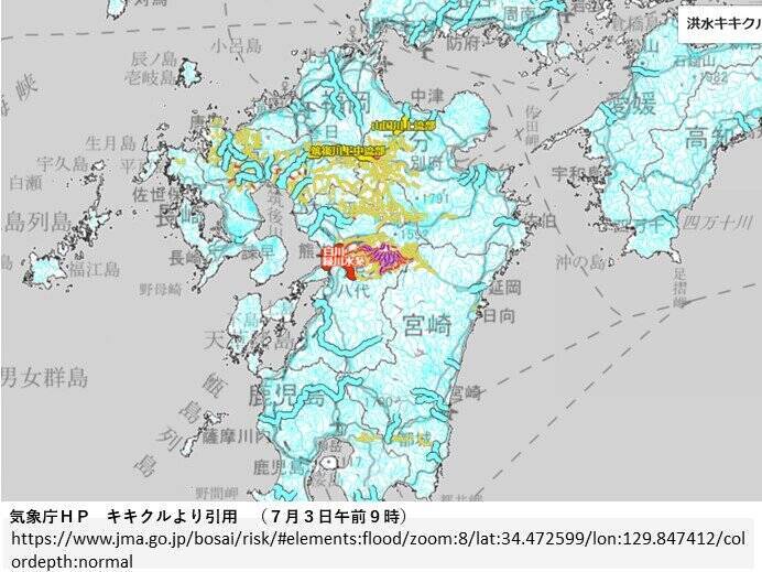 九州　大雨で川の水位が急増　川の氾濫も　広範囲に土砂災害警戒情報　早めに避難を
