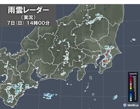 関東甲信　千葉県で局地的に雷雲が発達　落雷も　今夜にかけて非常に激しい雨に注意