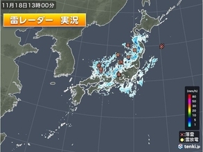 北～東日本　今夜からあす19日朝まで荒天続く　交通機関の乱れなど注意