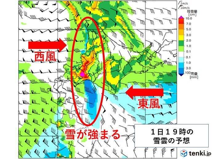 北海道　明日2日にかけて大雪や暴風雪で大荒れに　交通影響に警戒