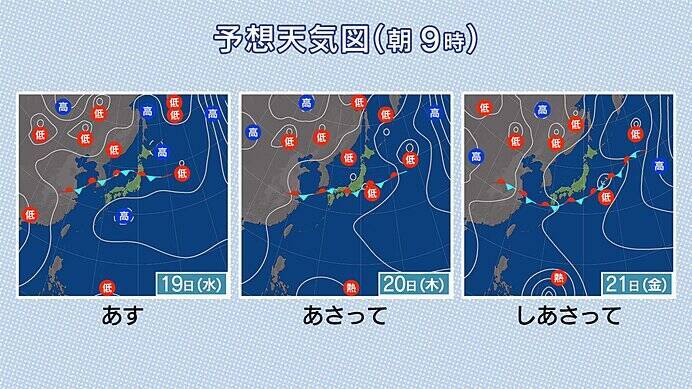 九州　18日も猛烈な暑さが続く　熱中症の危険高い　あす19日から再び梅雨前線南下