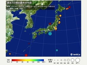 昨夜からきょう未明　関東と東北で震度3の地震相次ぐ　あらためて地震への備えを
