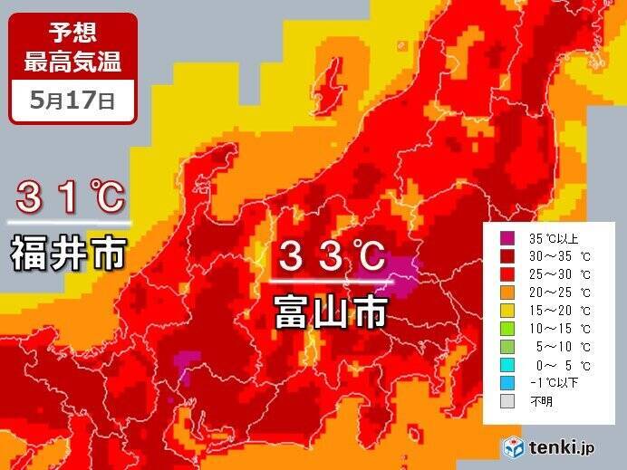 北陸　富山と福井で今年初の真夏日　あすはさらに広い範囲で真夏日予想　熱中症注意