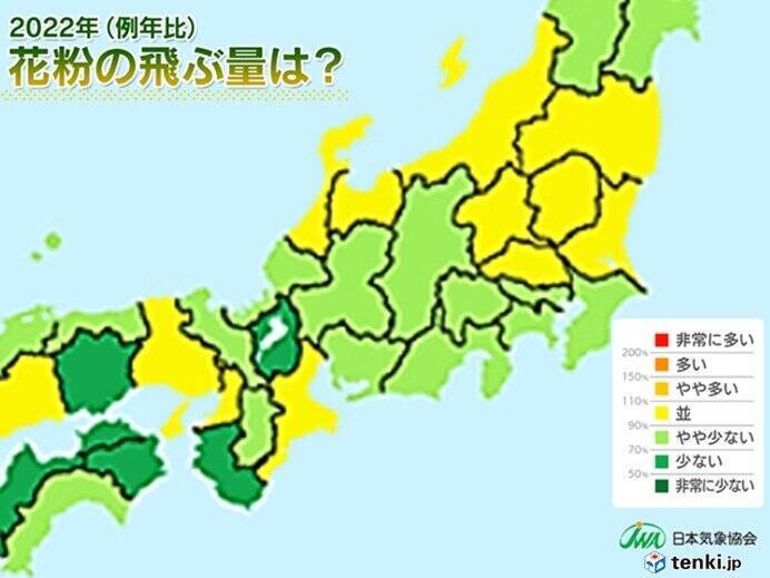 東海地方 今季のスギ ヒノキ花粉飛散予想 22年2月17日 エキサイトニュース