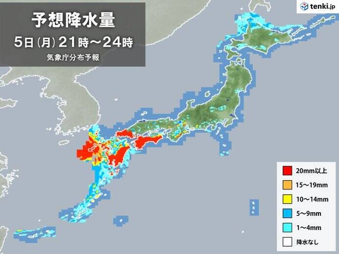 九州　台風の外側の雨雲かかりはじめる　台風から離れた所もゲリラ雷雨に注意
