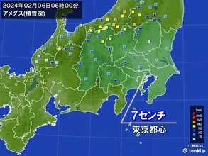 関東　朝6時も都心の積雪7センチ　シャーベット状や路面凍結も　特に注意すべき所は