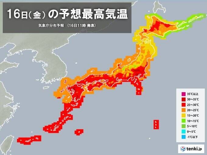 東京都心で今年3回目の真夏日　午後は更に暑く　各地で熱中症に注意