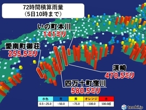 四国の太平洋側で大雨　早明浦ダムはやや回復　引き続き土砂災害には警戒を