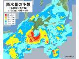 「関東　あすの通勤・通学の時間帯は雨脚強まる　ゴールデンウィーク初日は雨」の画像2