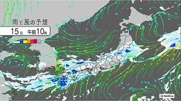 15日も梅雨末期の大雨が続く　午前中は九州北部で線状降水帯発生のおそれ