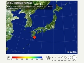 きょう2日未明　宮崎県で震度5弱の地震　揺れの強かった地域は今後1週間程度も注意