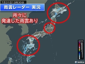 北と南で雨雲発達中　関東も局地的な大雨・雷雨のおそれ　晴れていても天気急変に注意