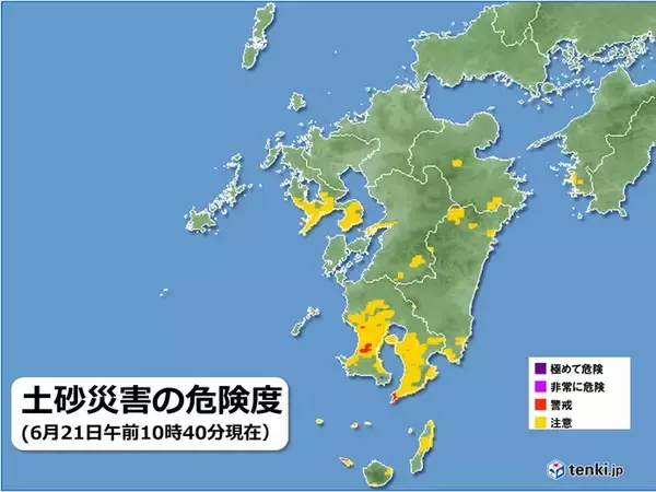 「九州　21日夕方まで非常に激しい雨　土砂災害に警戒　今後の雨の見通し」の画像