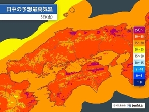 中国地方　厳しい暑さと熱帯夜が続く　熱中症警戒　天気急変のおそれも