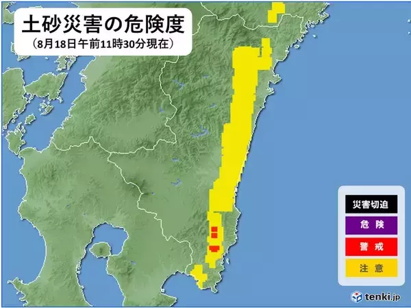 「九州　宮崎県など太平洋側に活発な雨雲停滞　土砂災害や急な川の増水・氾濫に警戒」の画像