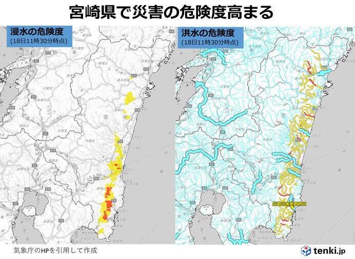 九州　宮崎県など太平洋側に活発な雨雲停滞　土砂災害や急な川の増水・氾濫に警戒