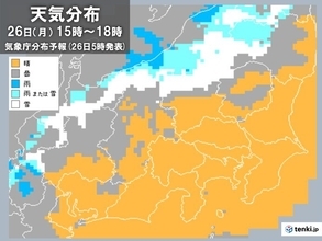 関東　きょう26日　北部山沿いは積雪増加　大雪による交通障害の恐れ　着雪にも注意