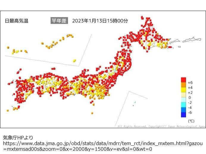 日中も寒中らしからぬ気温に　東北や北海道では1月としては記録的高温も