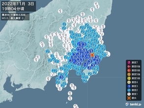 東京都、埼玉県、千葉県、神奈川県などで震度3の地震　津波の心配なし