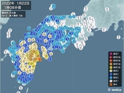 震度5強を観測した大分県と宮崎県　こんやから雨　土砂災害に十分に注意を