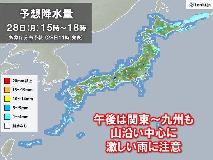 北海道や東北、北陸付近に発達した雨雲　所々でザーザー降りの雨　台風10号の影響も