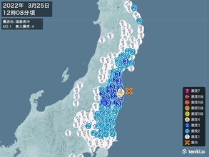 福島県で震度4の地震　津波の心配なし